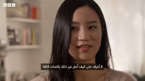 كاميرات تجسس في فنادق الصين: آلاف المقاطع المباعة كمواد إباحية