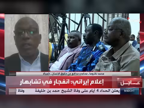 محكمة سودانية تحكم بإعدام حميدتي وشقيقيه غيابياً