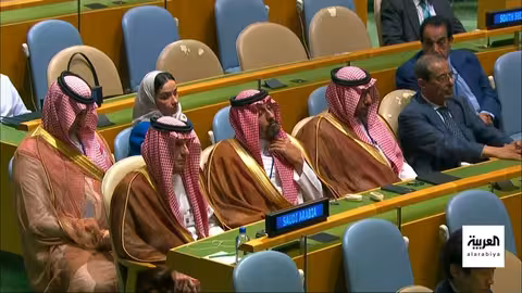 السعودية تدعو لحل دائم للقضية الفلسطينية أمام الأمم المتحدة