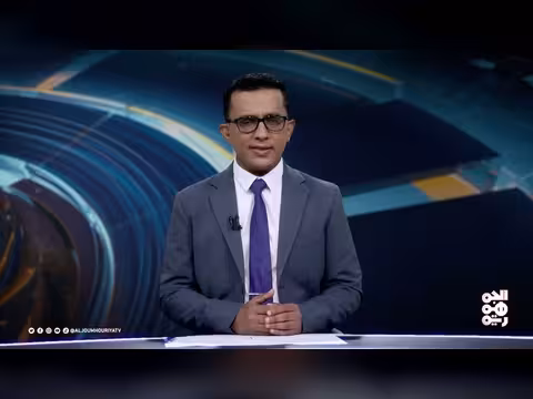 المسار: وكلاء إيران.. هل تشملهم التفاهمات مع واشنطن؟