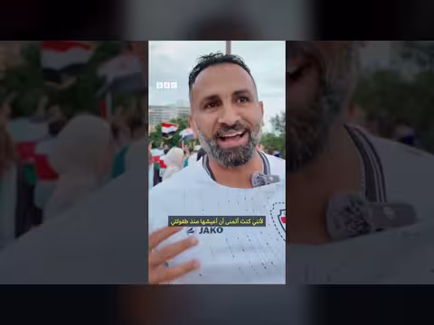 عراقيون يحتشدون في فيلادلفيا لتشجيع منتخبهم