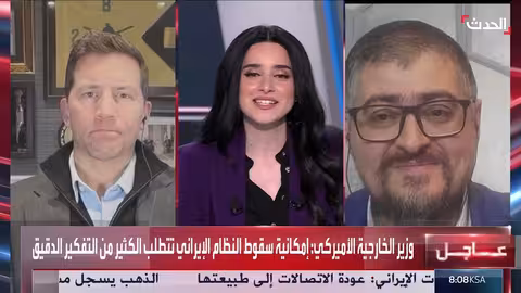 ترمب يتوعد إيران.. وتوقيف جواسيس في تركيا
