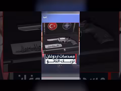 هدايا أردوغان لقادة الناتو تثير جدلاً
