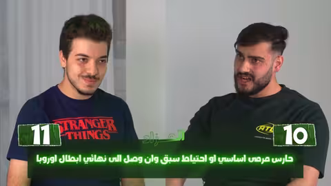 خسرنا بطل عظيم!