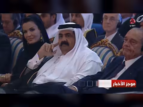 حوثيون ينشرون صواريخ على حدود السعودية