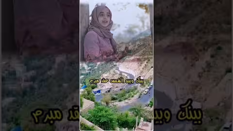 ملاله تعزية اداء_ ملاك فتحي