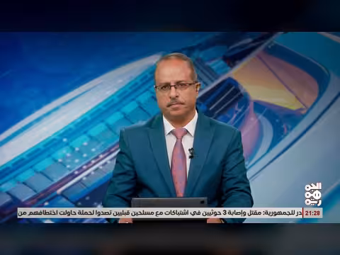 الخوثي يجند المؤثرين لتسويق خطابه الطائفي