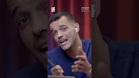 الفرق بين 26 و21 سبتمبر من قرح يقرح