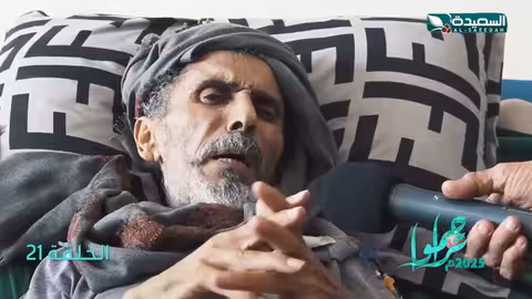 عبدالملك مريض بورم خبيث يحتاج للمساعدة بالشفاء العاجل تراحموا
