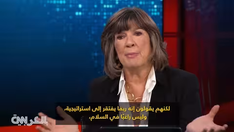 مصر تدعو لحل الدولتين وتشدد على دور ترامب في وقف إطلاق النار بغزة