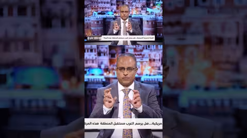 أبرز وقفات القمة الخليجية الأمريكية شأن عام