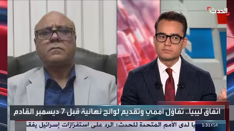 ليبيا: مظاهرات واعتصام مفتوح للمطالبة بالانتخابات الرئاسية