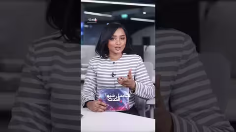 الولايات المتحدة تنسحب من منظمة الصحة العالمية