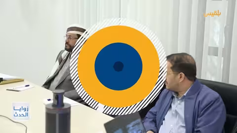 من عاصفة الحزم إلى حملة ترمب.. الحوثيون يجلبون الدمار لليمن تقرير: ماهر أبو المجد
