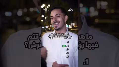 أكثر 5 بلدان يمكن رؤية أسماك القرش فيها