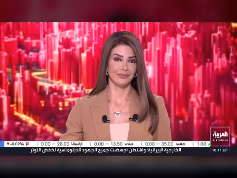 تصعيد عسكري إيراني يستهدف دول الخليج