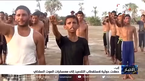 حملات حوثية في إب لاستقطاب التلاميذ إلى معسكرات السلالي