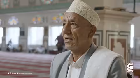 ويغفر ما دون ذلك الحلقة 12 جانب العقيدة في القران