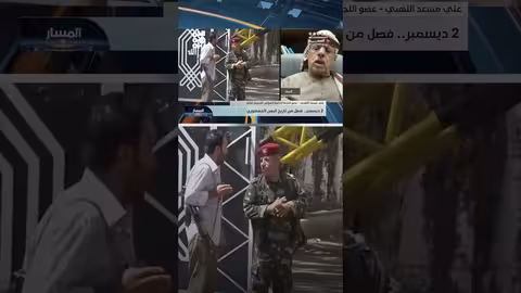 علي اللهبي: ثورة 2 ديسمبر.. دعوة للوحدة والعودة إلى المسار الديمقراطي