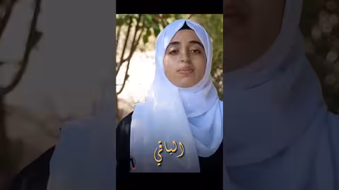 المانع الضار النافع النور اسماء الله الحسنی