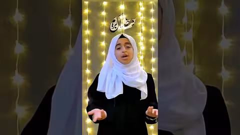 يا نور الهلال بصوت ملاك فتحي shorts