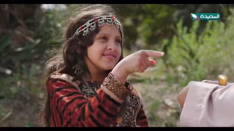 مسلسل دروب المرجلة 2 الحلقة 11 الحادية عشرة صلاح الوافي، أشواق علي 4K رمضان 2025م 1446ه