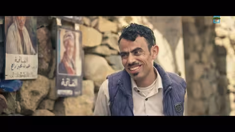 مسلسل درة الحلقة 16 محمد قحطان أماني الذماري عبد الله يحيى إبراهيم