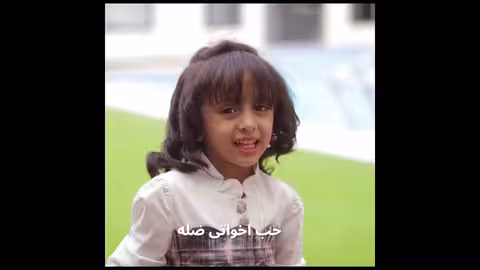 العيد دا فرحة ملاك فتحي، اكسبلور، فطوم فتحيshorts
