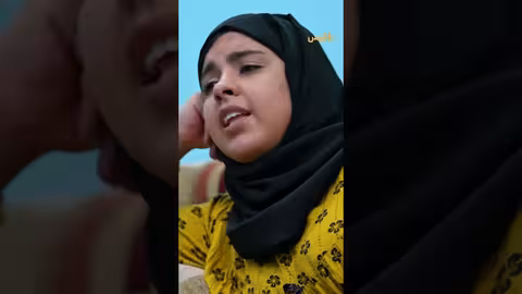 هل اقتربت عبير من تحقيق احلامها؟ - طريق إجباري