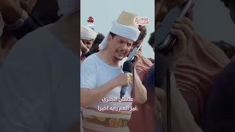 زواجك علينا: خلاف بين الجبري وعم ينتهي بالموافقة بعد 4 سنوات!