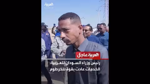 ترمب نتنياهو يتحدثان عن إيران