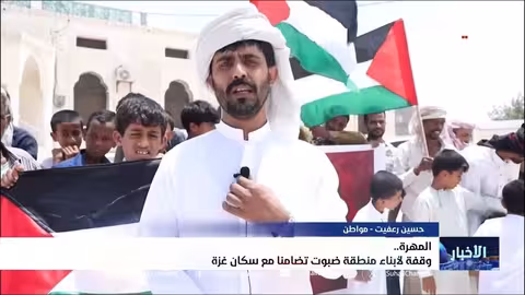 تصعيد حوثي ضد المؤتمر الشعبي واستباحة ممتلكاته (16 - 08 - 2025)