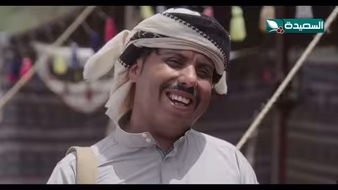 مسلسل دروب المرجلة الحلقة 25 صلاح الوافي، أشواق علي، زيدون العبيدي 4K رمضان 2024م 1445ه