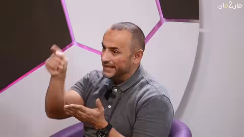جاكسون إلى مانشستر يونايتد: تحليل الصفقة وتداعيات الميركاتو