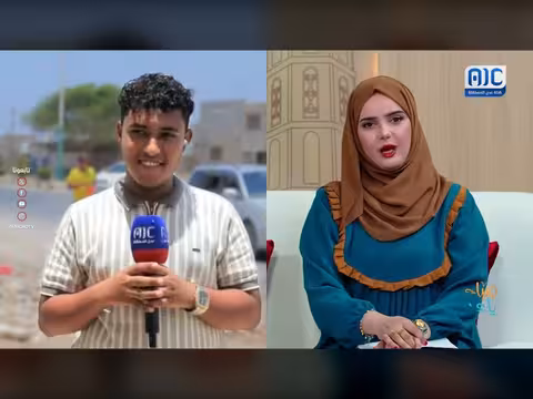 أجواء ومستجدات محافظة المهرة