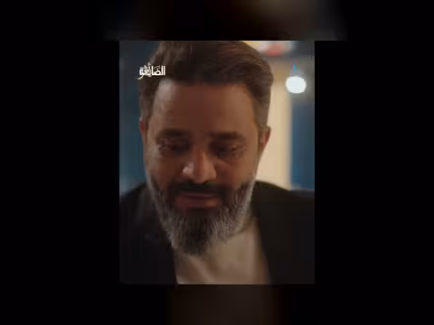 مشاهد درامية من مسلسل «جبر يخطط.. وشمس الضحية»