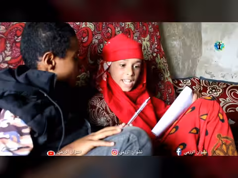 فريق حمود اللوك في مسلسل على الطاوة الحلقة 13