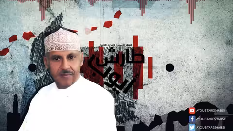 ايوب طارش - عجل بالغيث (يارب بهم)