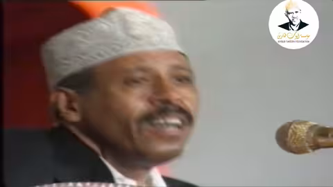 باعدو من طريقنا ايوب طارش - صلاله 1990 تنشر لأول مره.