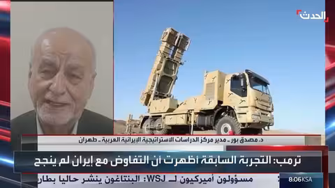 إيران وأميركا تتبادلان الرسائل عبر قنوات متعددة