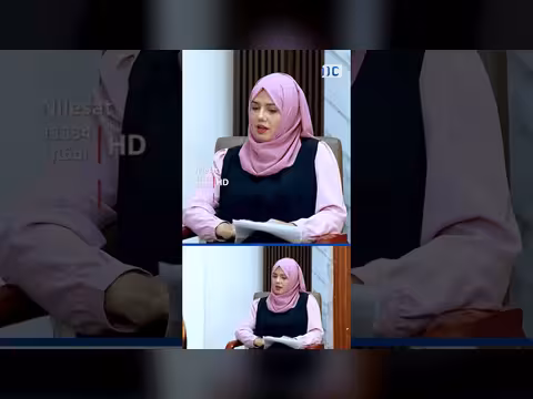 المجلس الانتقالي يغير تسميته