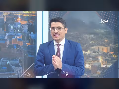 أرض مفخخة كيف حول الحوثي اليمن إلى أكبر حقل ألغام