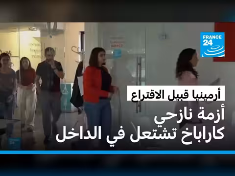 كاراباخ والانتخابات: النازحون بين التهميش والصراع السياسي