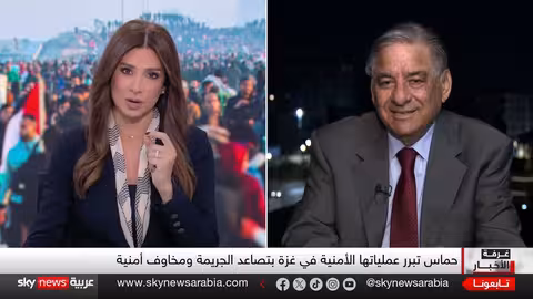 غزة بعد الحرب: اشتباكات، إعدامات، وتحديات أمنية ومعيشية