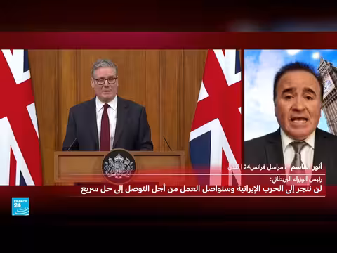 موقف بريطانيا من حرب الشرق الأوسط