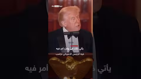 رصد حاملة الطائرات الأمريكية جيرالد آر. فورد قبالة جبل طارق