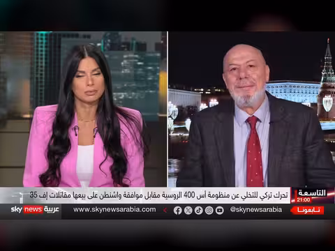 روسيا تدرس بيع منظومة إس-400 التركية لدولة عربية