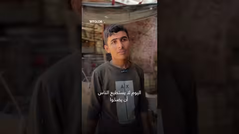 تدهور الأوضاع المعيشية في اليمن: ارتفاع الأسعار ونقص الغذاء والدواء