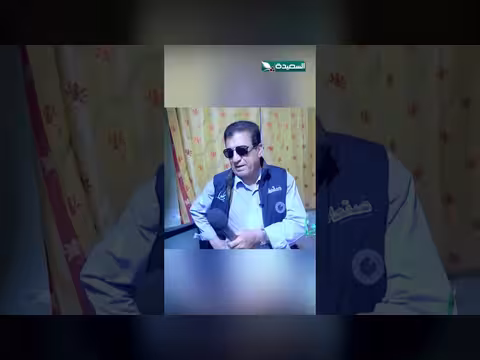 الحديدة: واقع أسر محتاجة ومبادرة إغاثية من مياه صنعاء