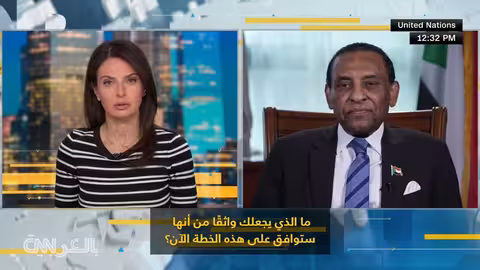 رئيس وزراء السودان يناشد المجتمع الدولي لإنهاء الحرب الأهلية